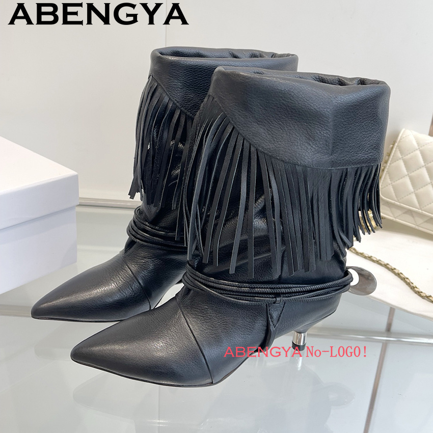 Winter Ethnic Fashion For Women - Suede Leather Edge Tassel Design Chelsea